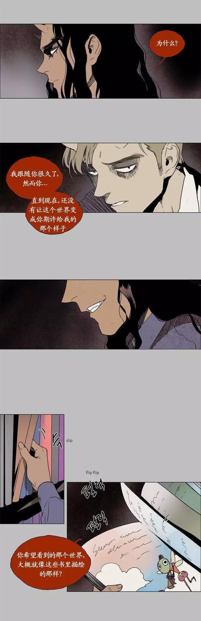 02部815