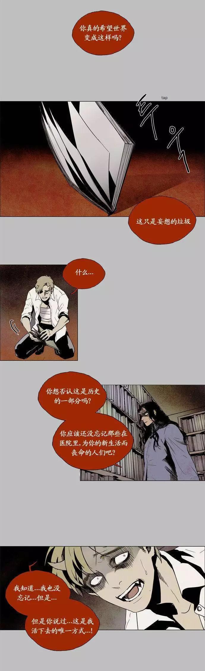 02部817