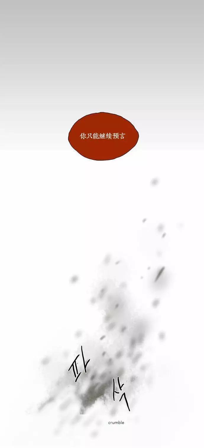 02部819