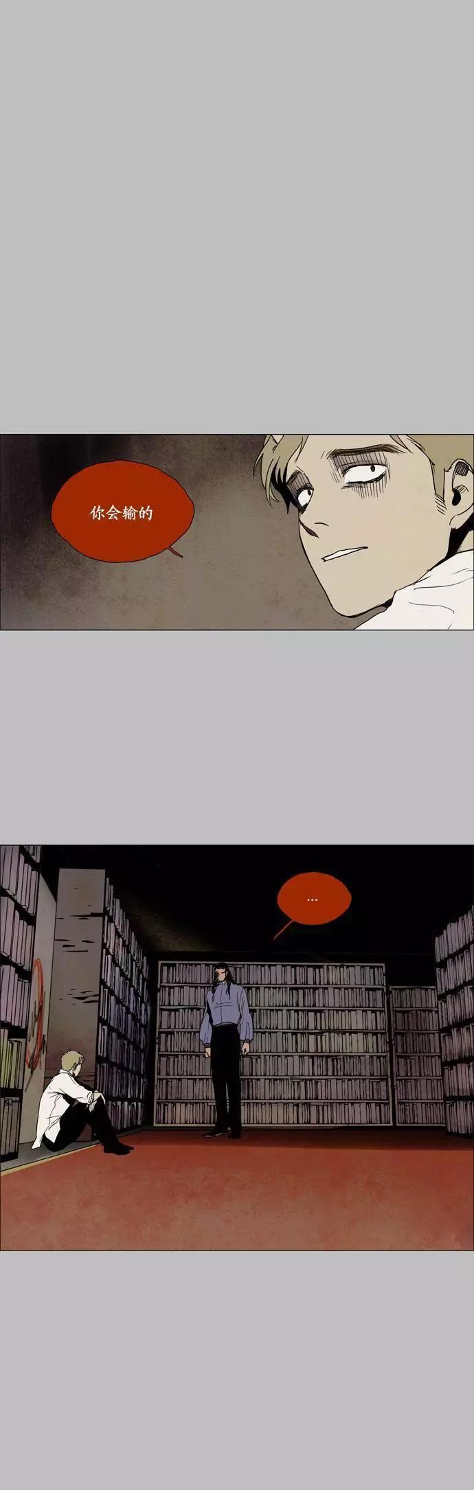 02部820