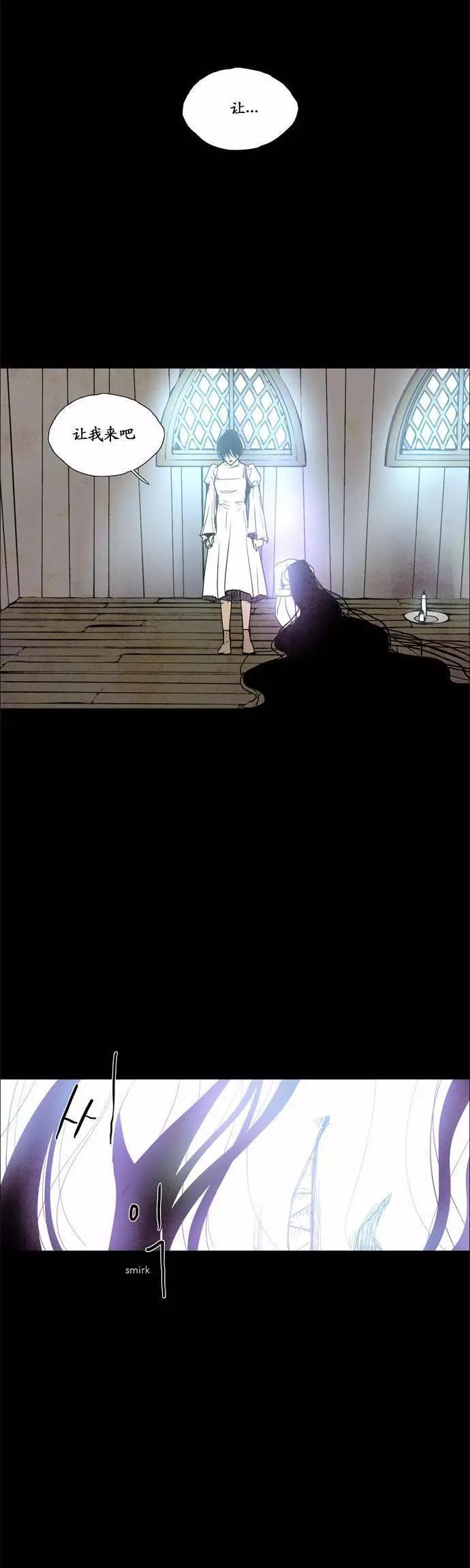 02部8216