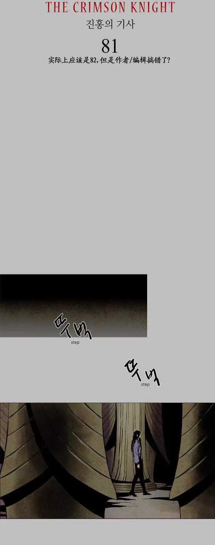 02部822