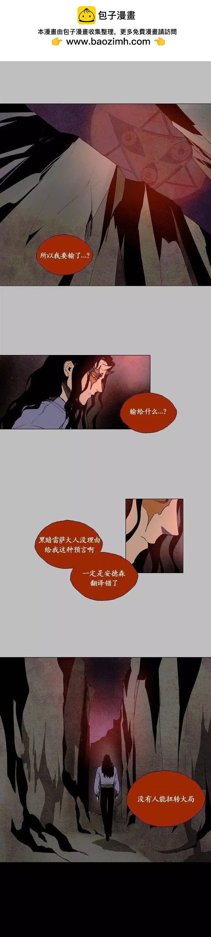 02部823