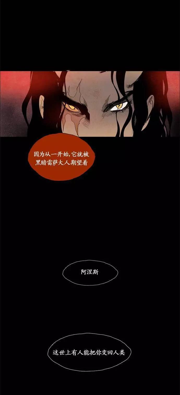 02部824