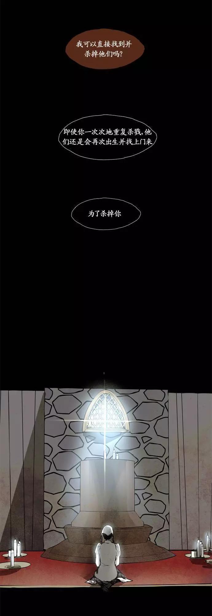 02部825