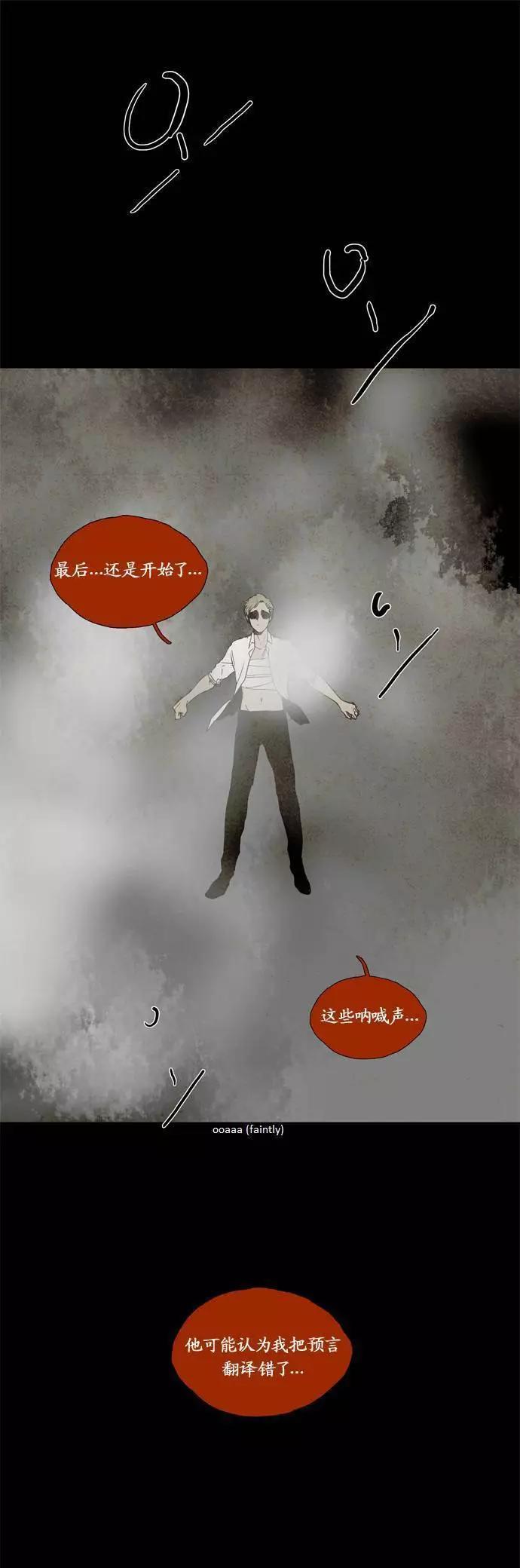 02部8310