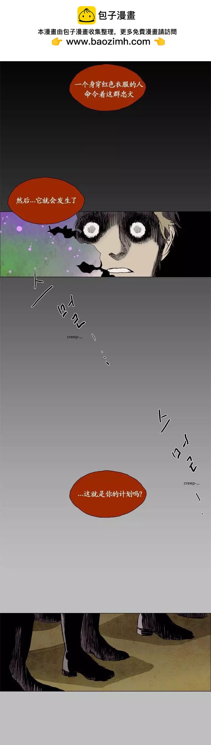 02部8312