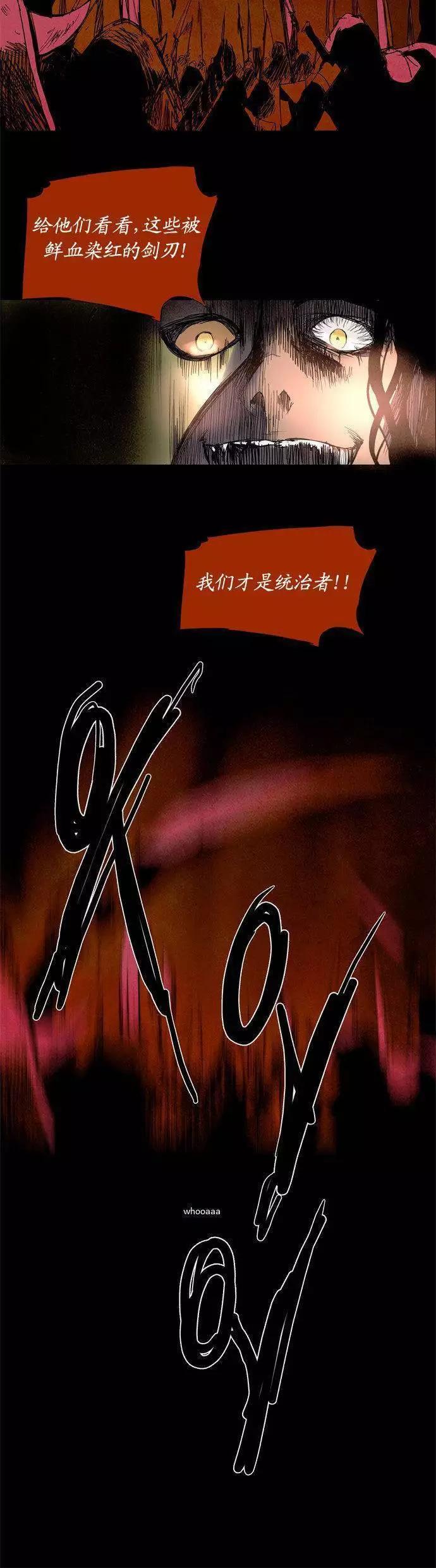 02部839