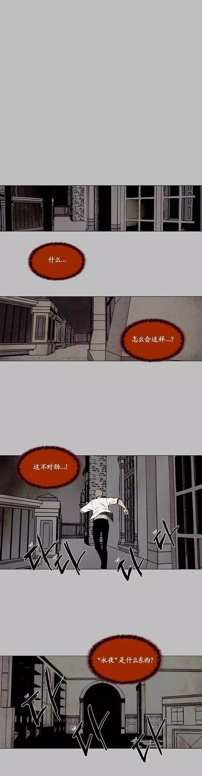 02部840