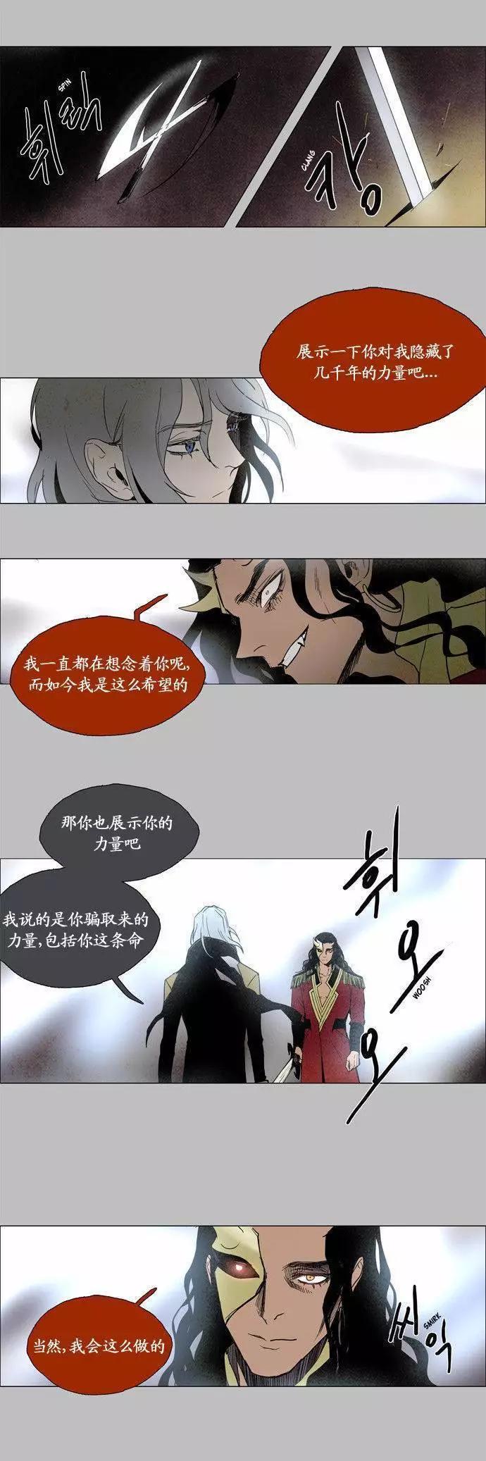 02部8410