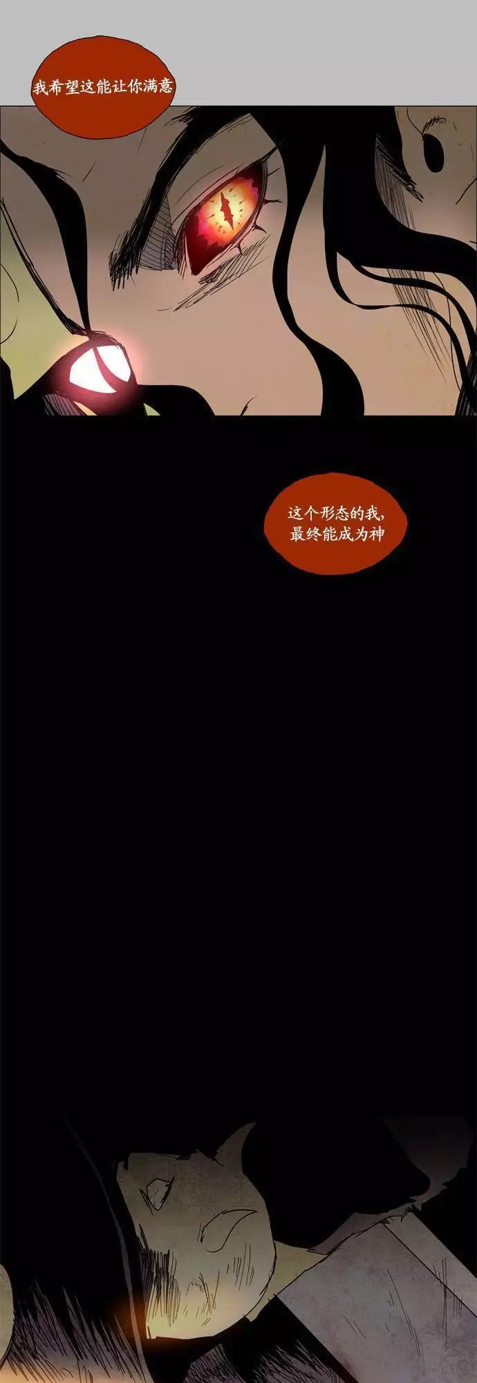 02部8412