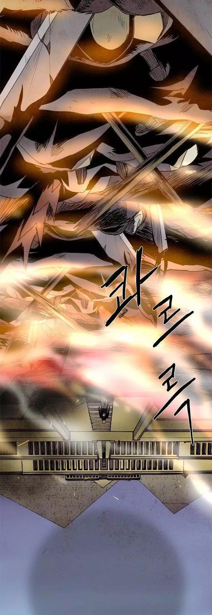 02部8413