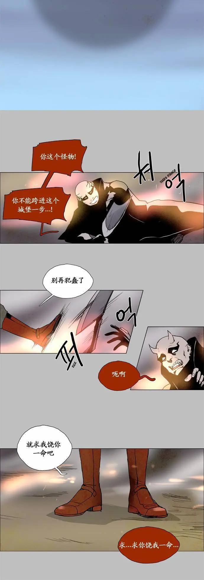 02部8414