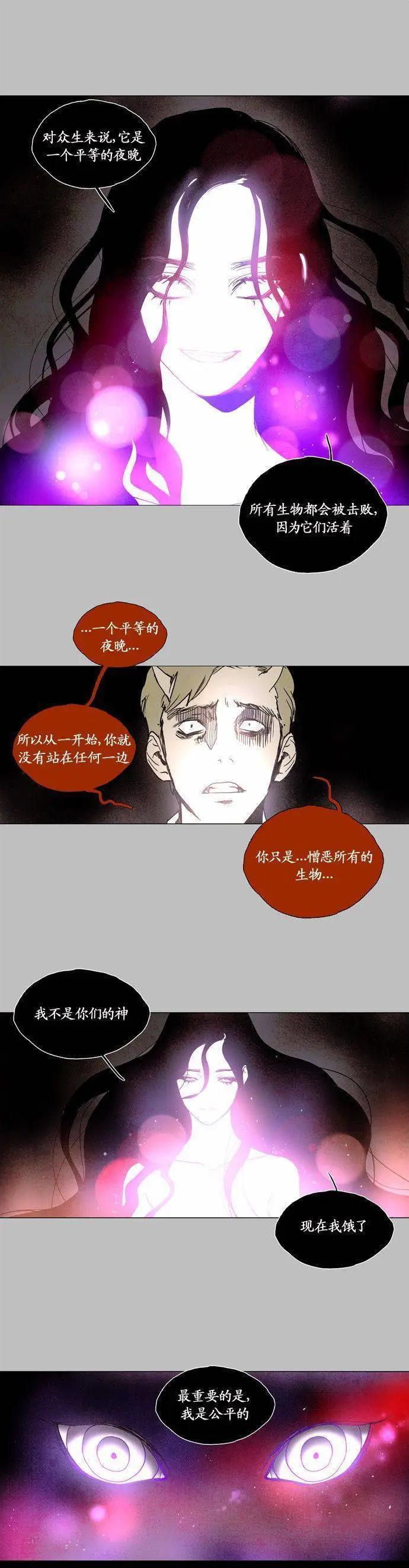 02部846
