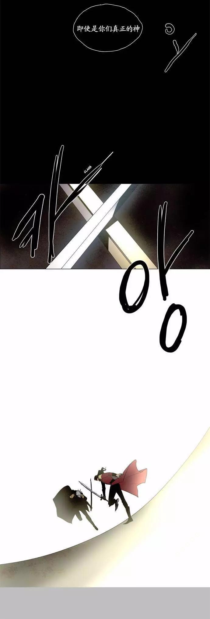 02部848