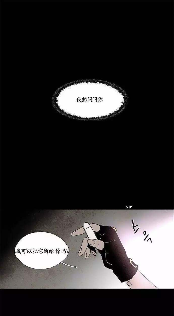 02部8610