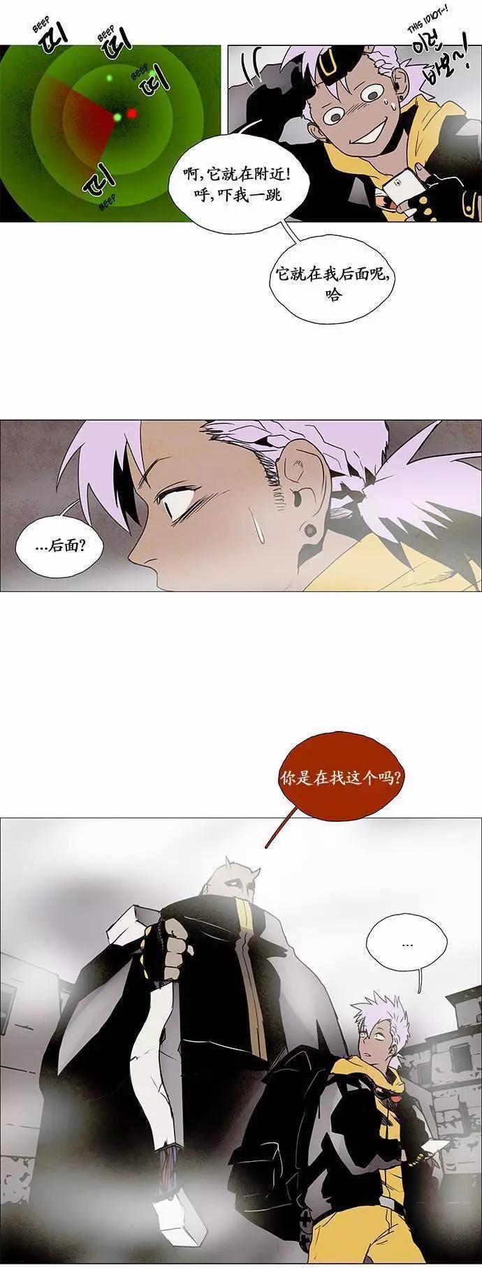 02部8614