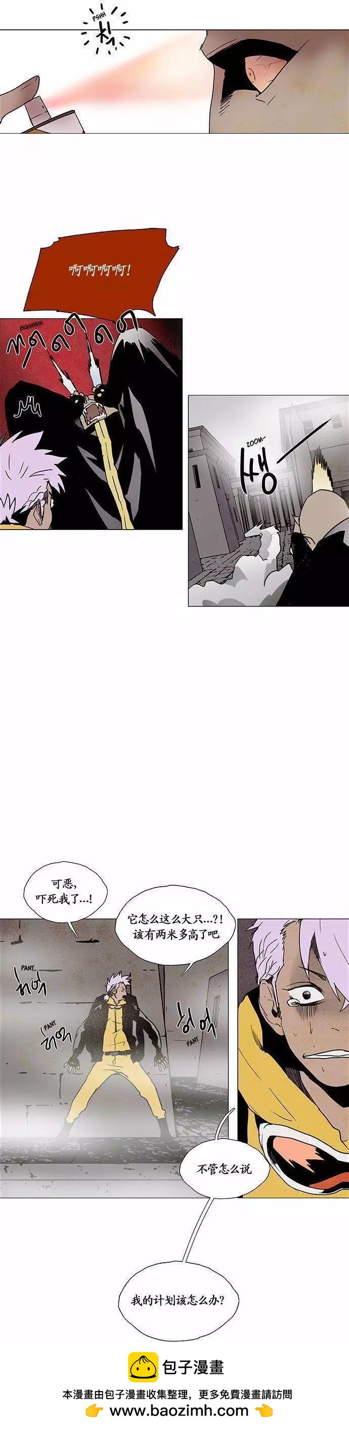 02部8616