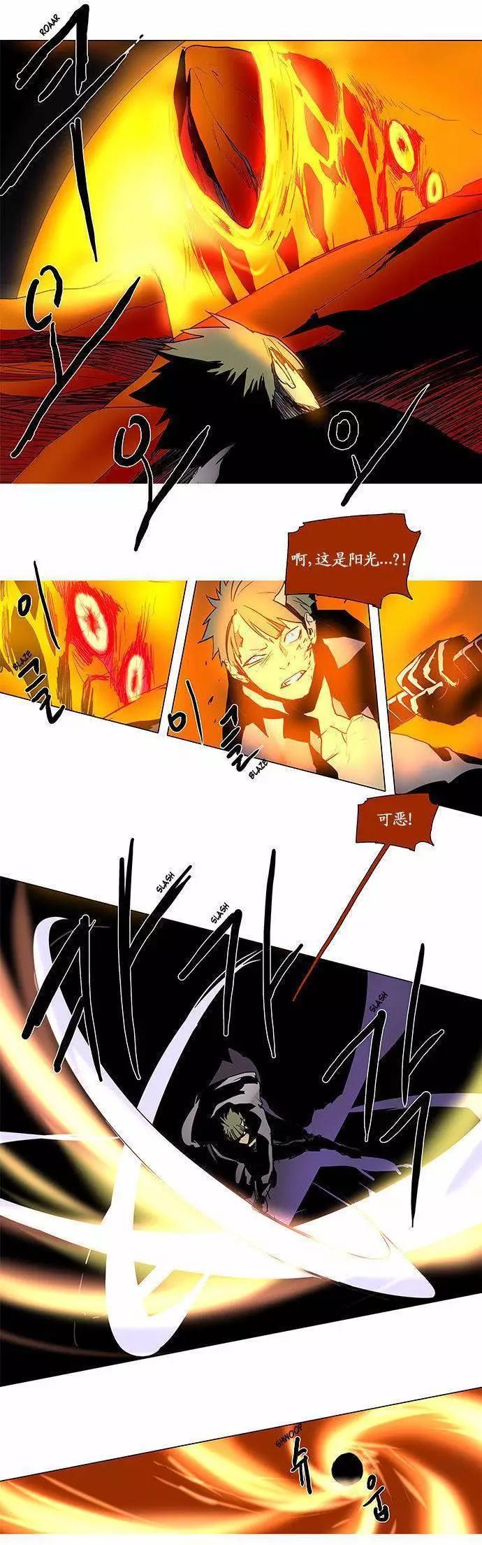 02部865