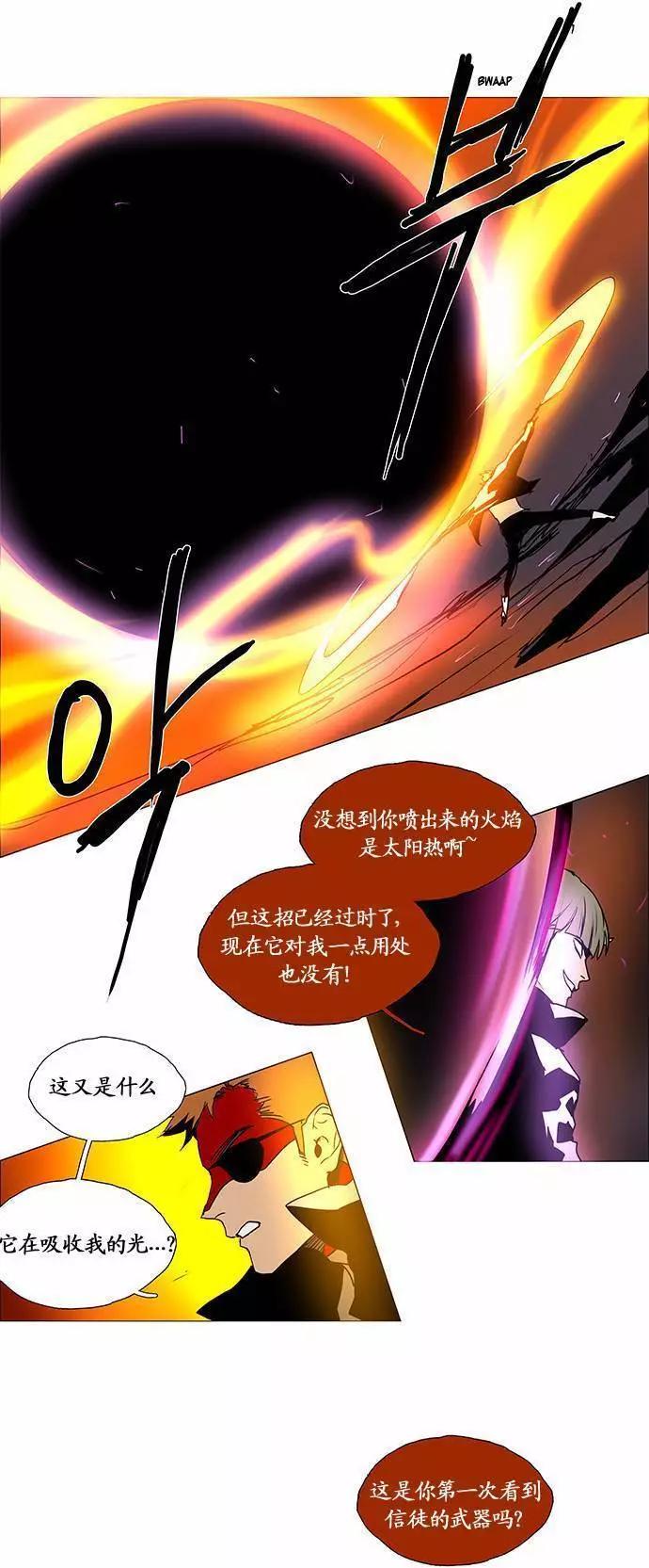 02部866