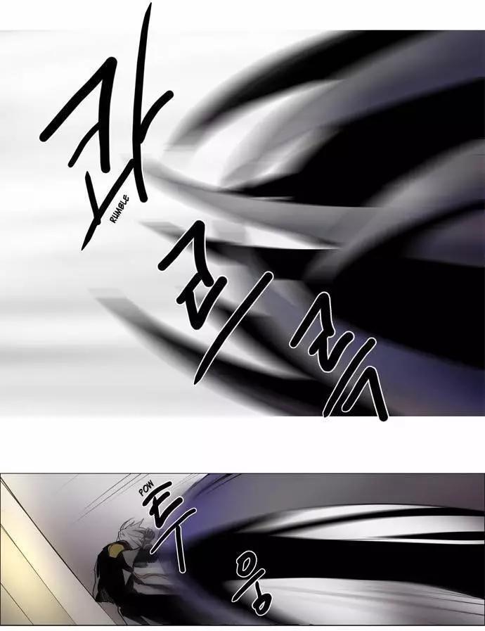 02部8710