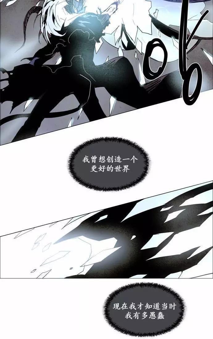 02部8717
