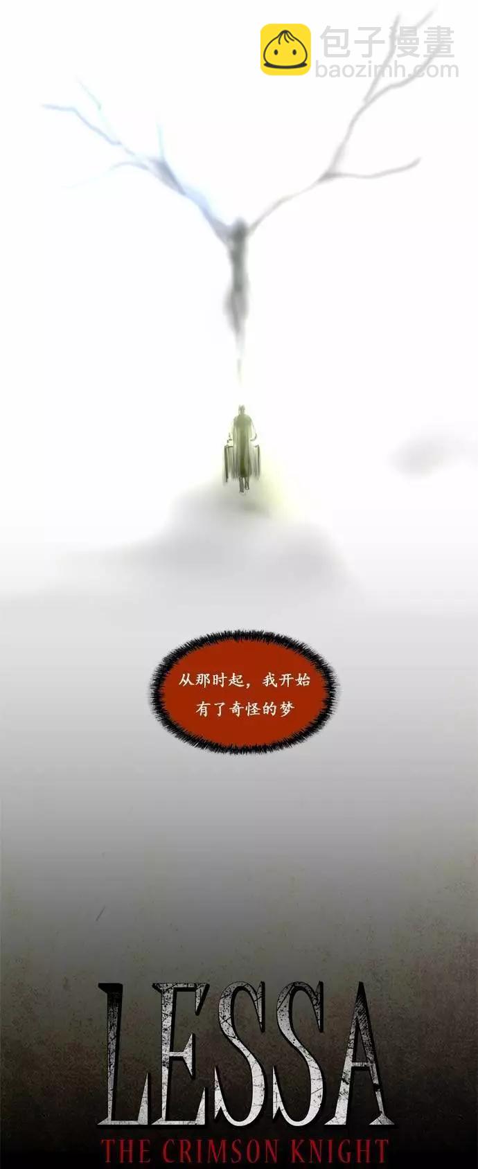 02部872
