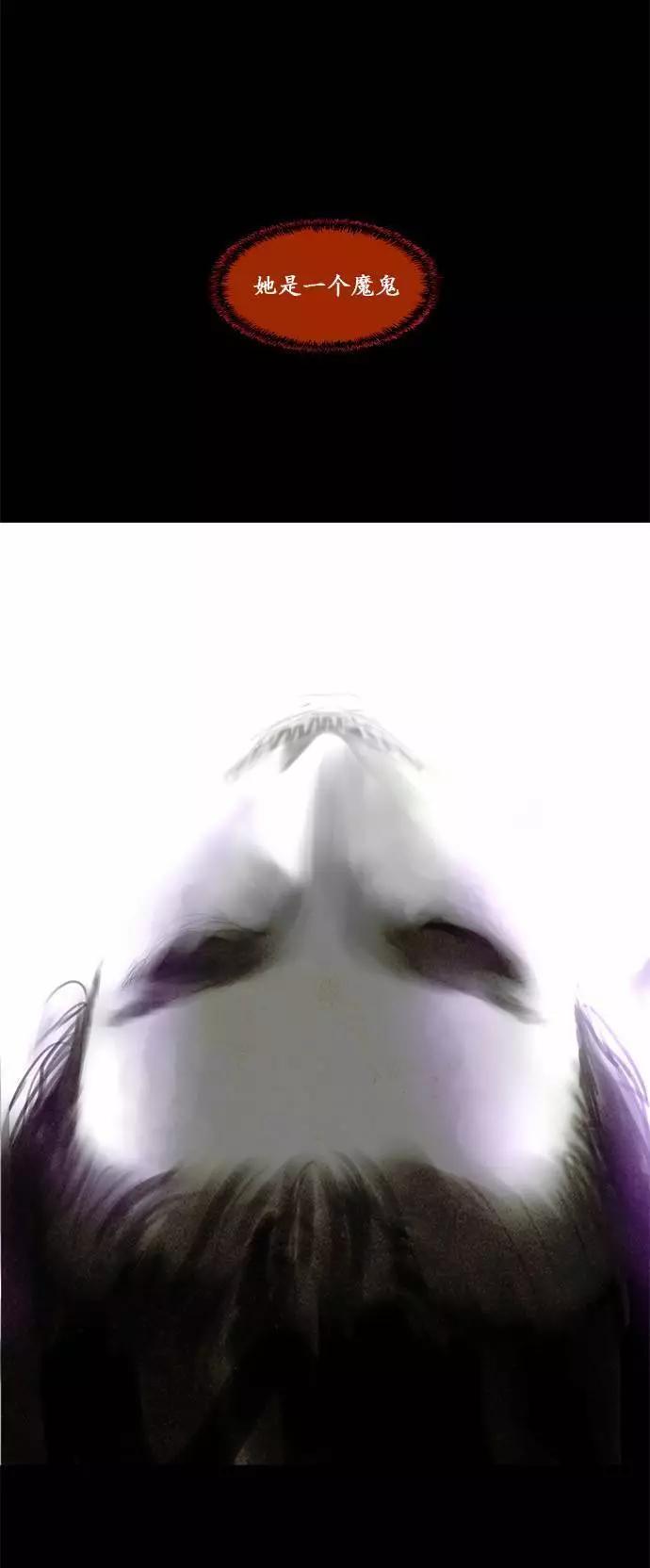 02部876