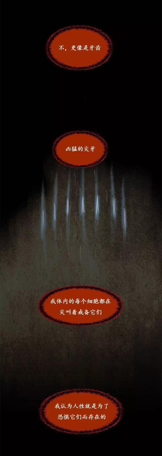 02部877