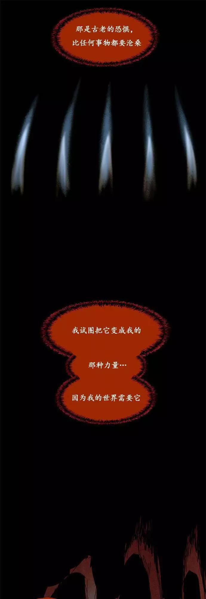 02部878