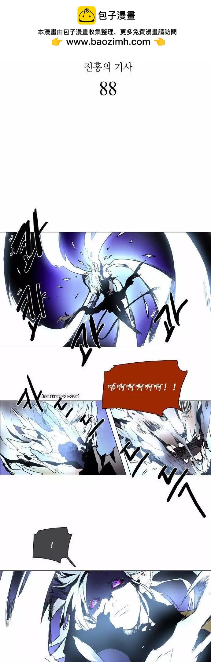 02部881
