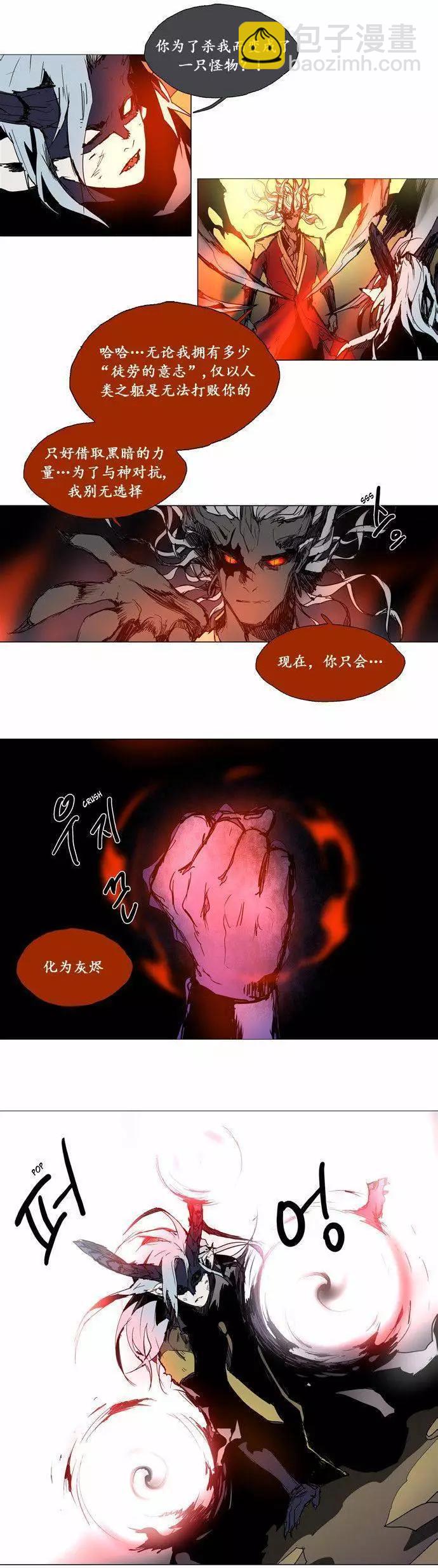 02部8811