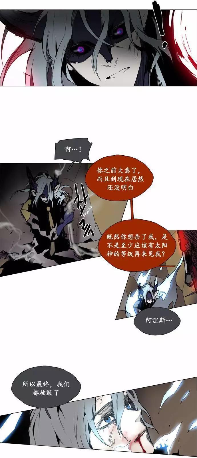 02部8812