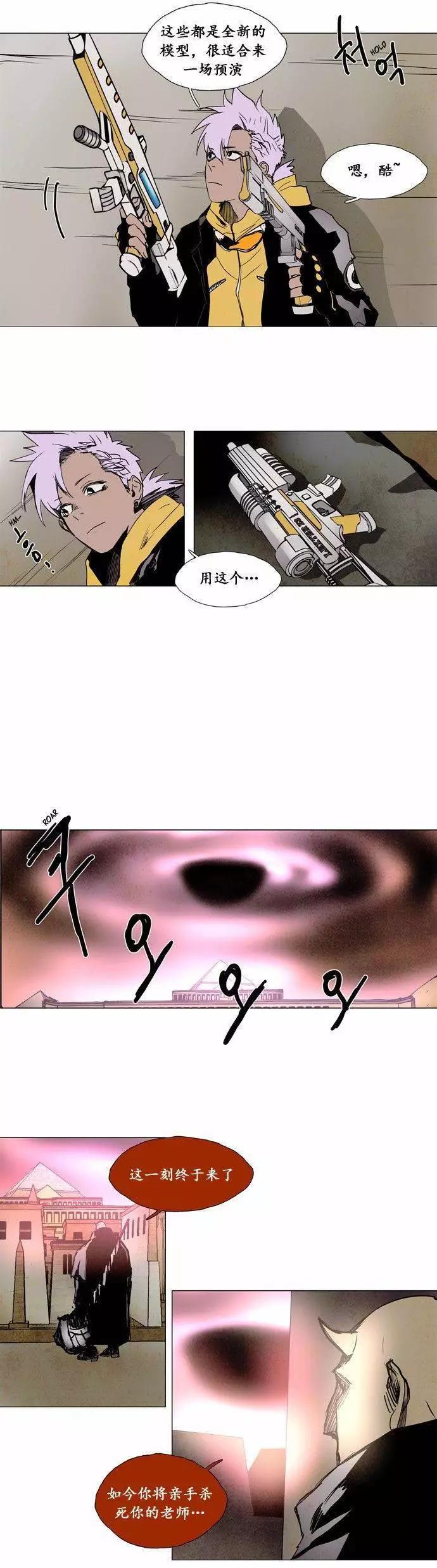 02部8814