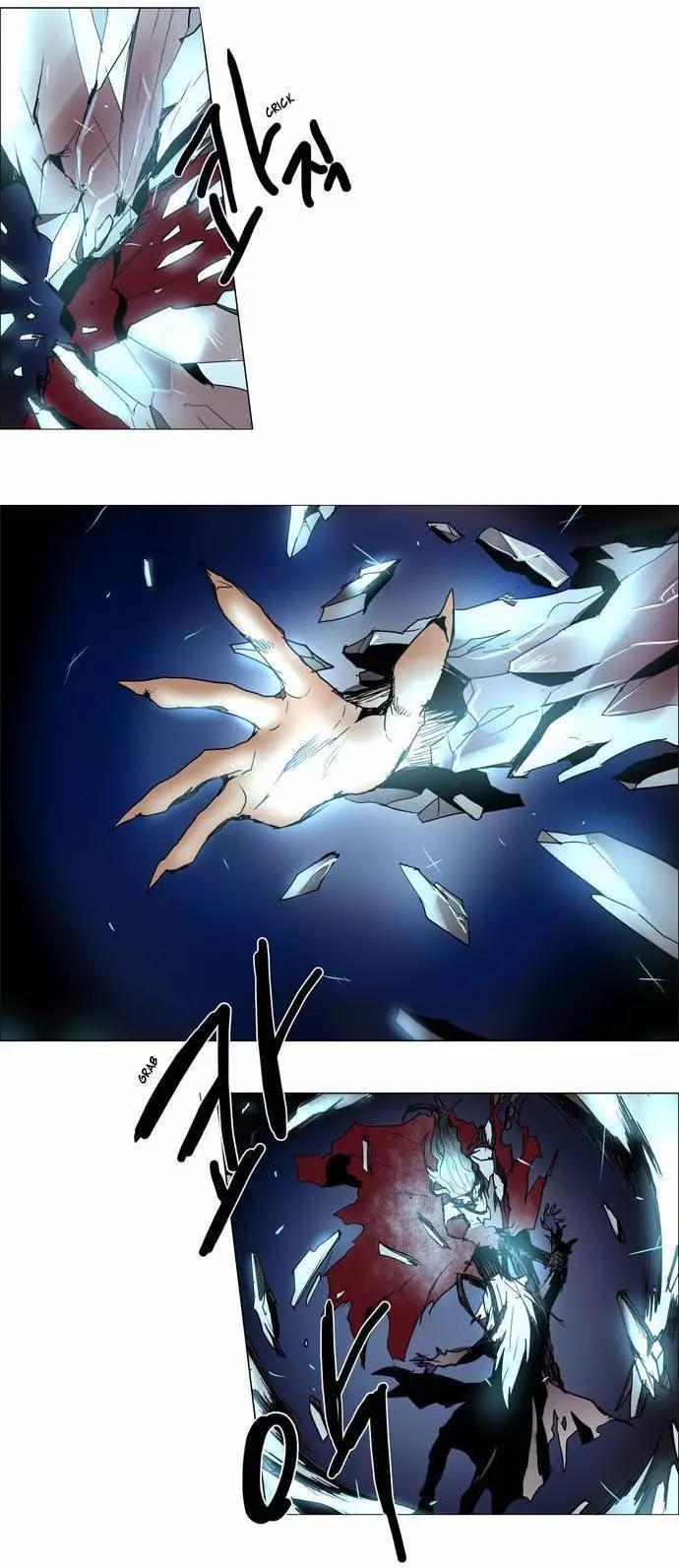 02部882