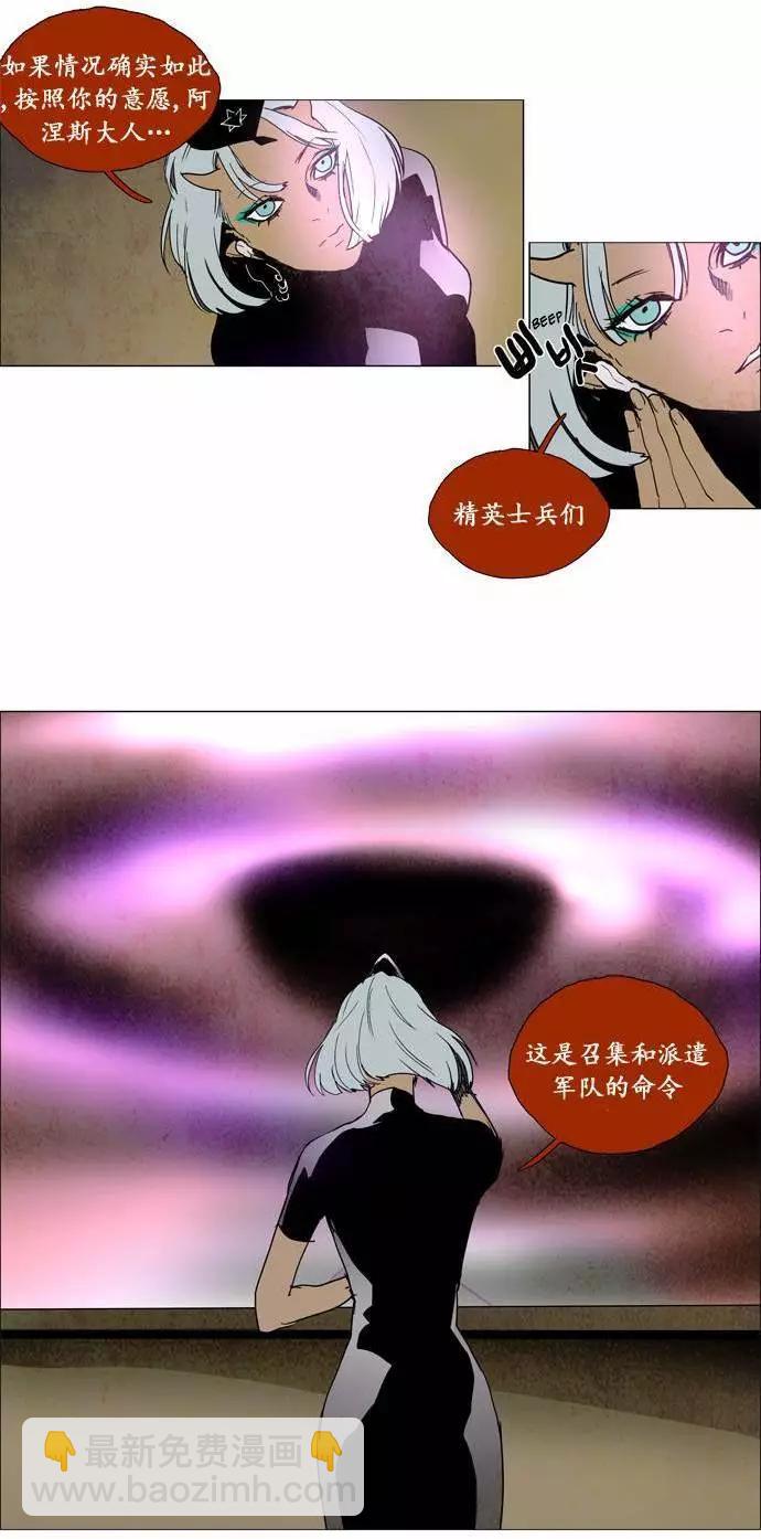 02部889