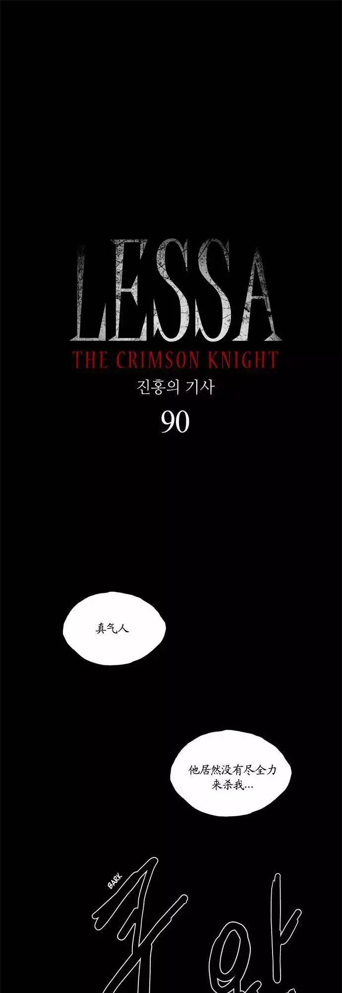 02部900