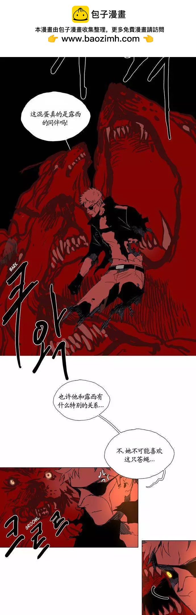 02部901