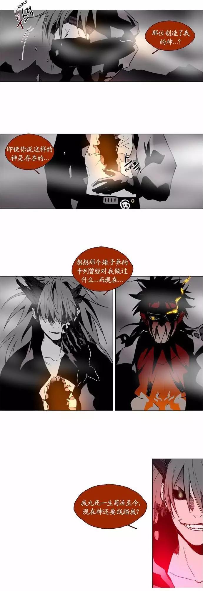 02部9010