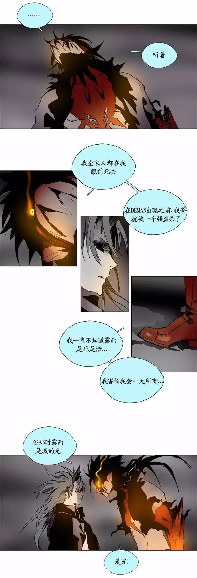 02部9013