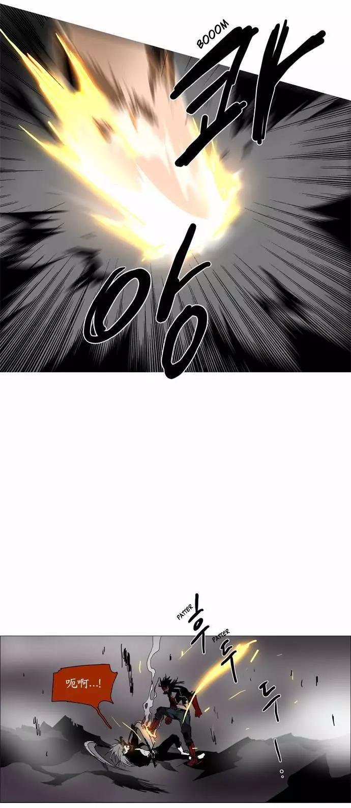02部906