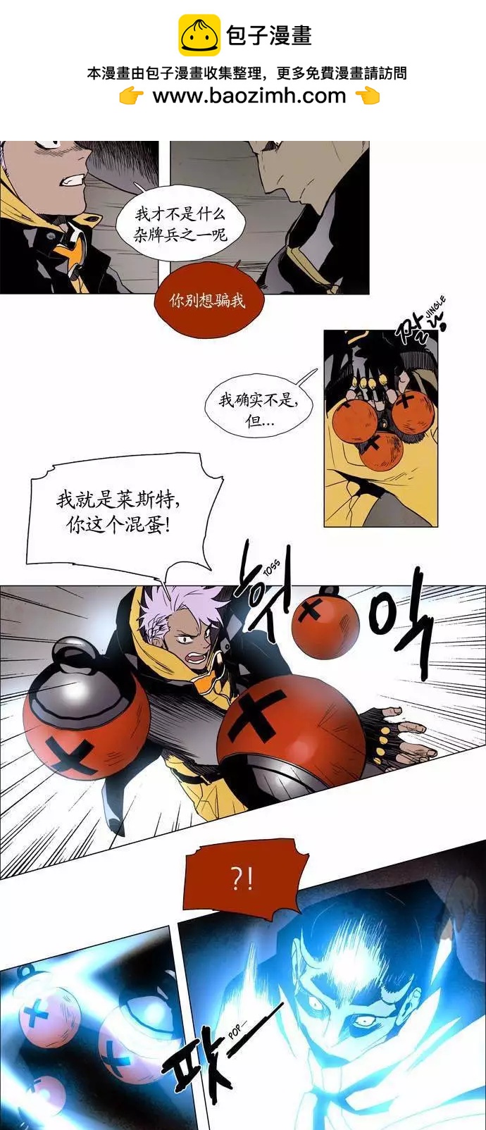02部921