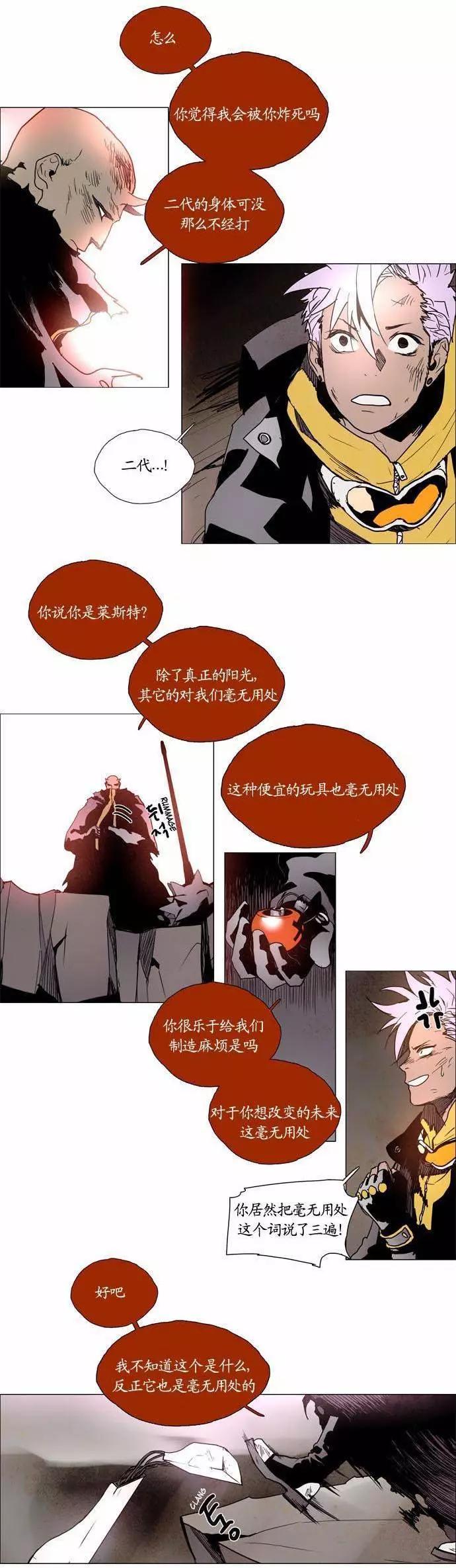 02部9210