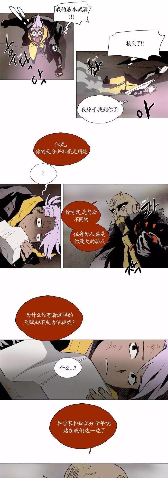 02部9211