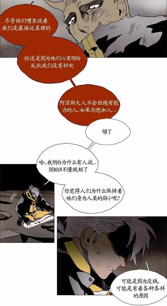 02部9212