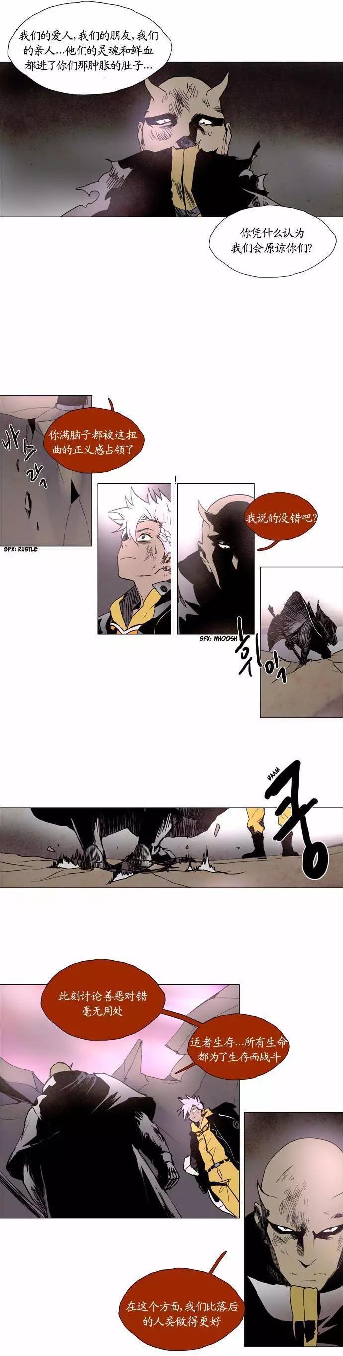 02部930