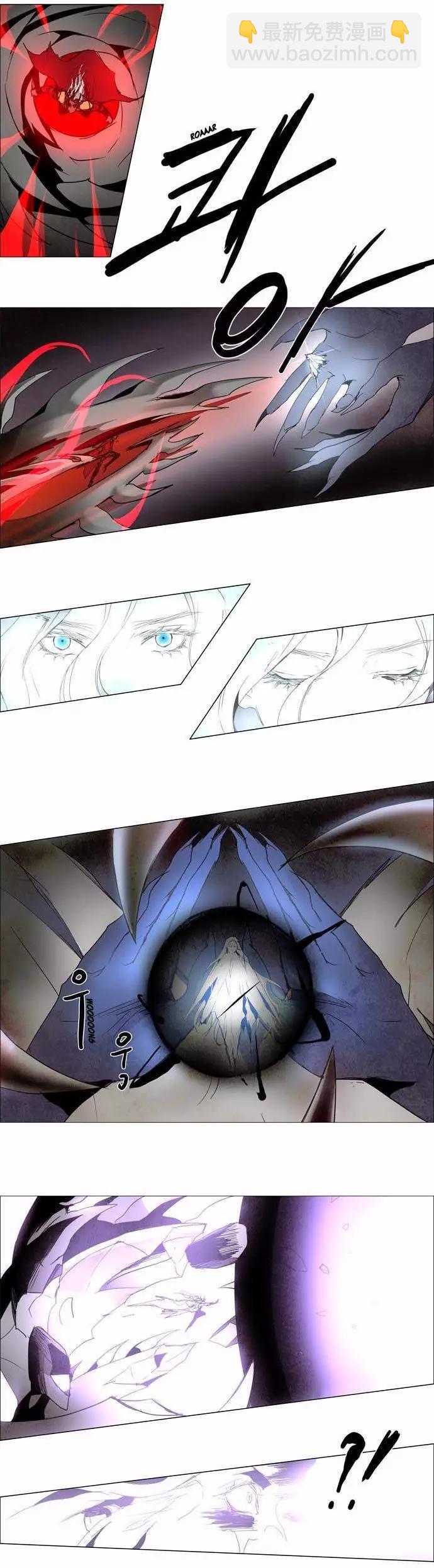 02部9411