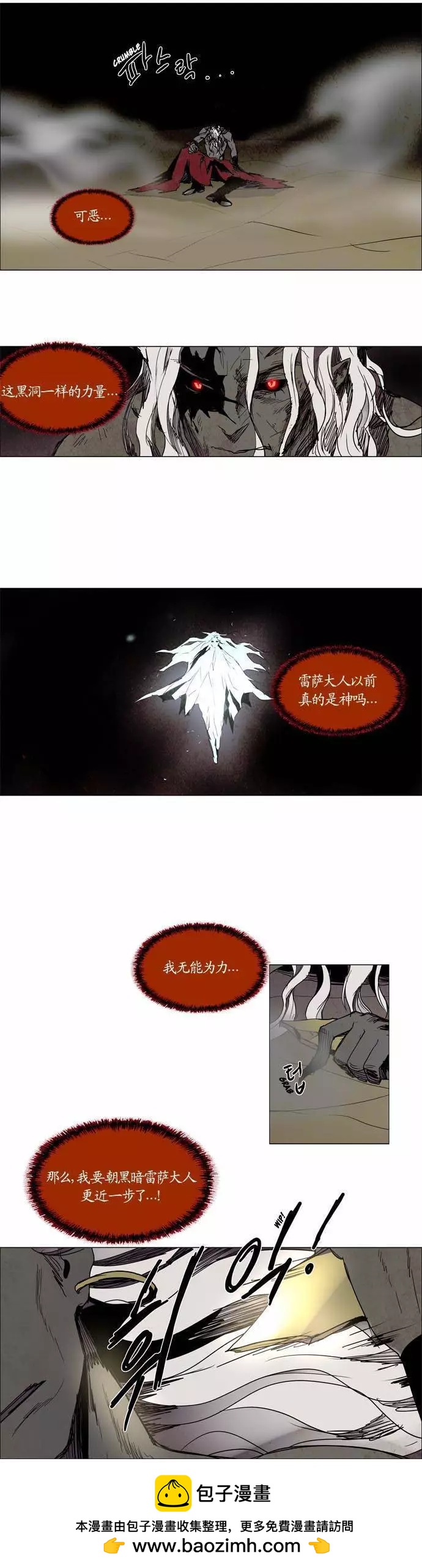 02部9413