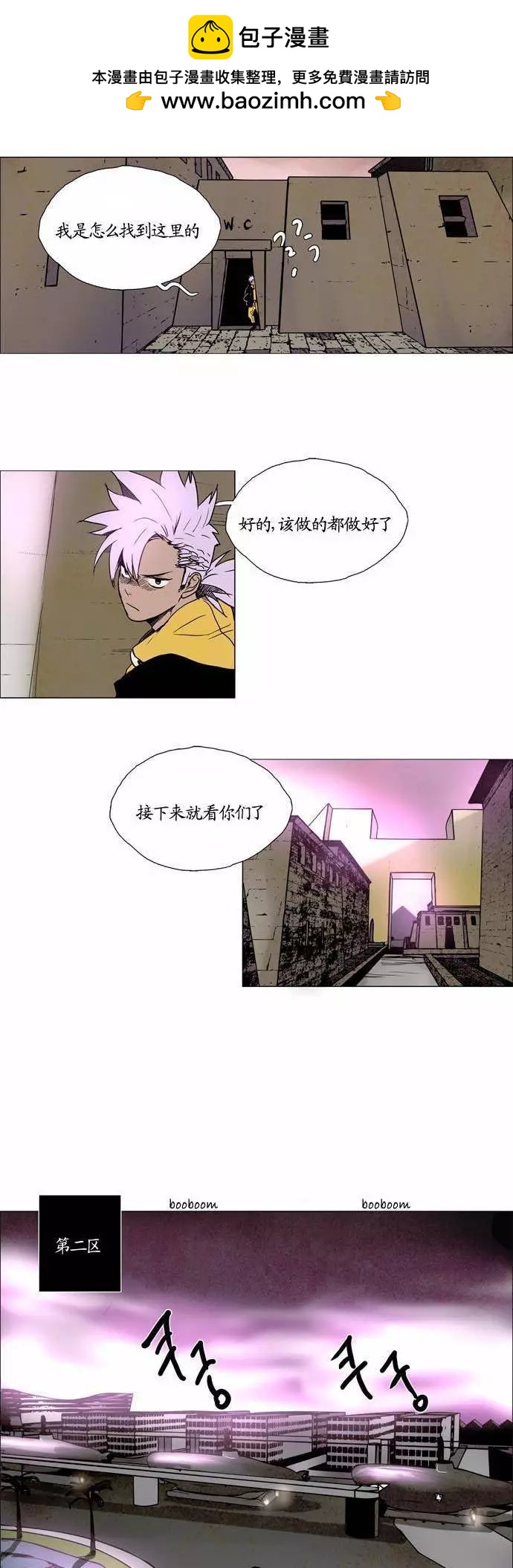 02部9515