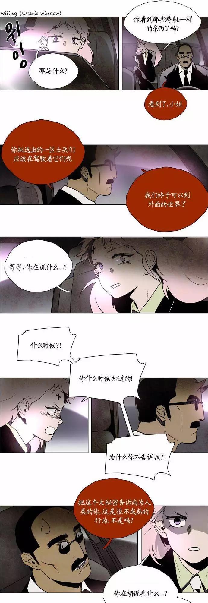02部9516